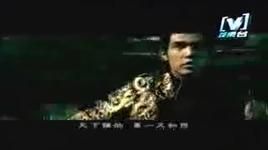 Fearless - Châu Kiệt Luân (Jay Chou)