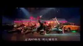 Xem MV Cowboy On The Run (Niu Zai Hen Mang) - Châu Kiệt Luân (Jay Chou)