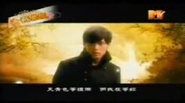 Ca nhạc Qing Hua Ciao - Châu Kiệt Luân (Jay Chou)