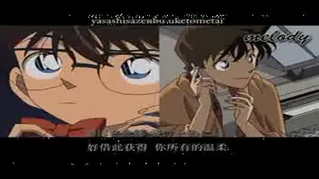 Thank You For Everything Detective Conan Iwata Sayuri Nhaccuatui