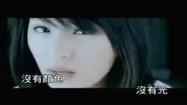 Xem MV Goodbye My Love - S.H.E
