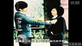Ca nhạc Already say goodbye (Shou le zai jian ) - Châu Kiệt Luân (Jay Chou)