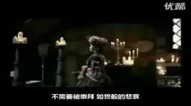 Xem MV Kua Shi Dai - Châu Kiệt Luân (Jay Chou)
