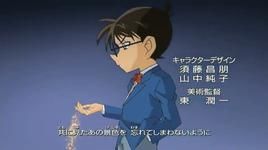 Everlasting Luv (Detective Conan Opening 26) - BREAKERZ