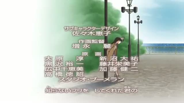 Thank You For Everything Detective Conan Ending Song 23 Iwata Sayuri Nhaccuatui