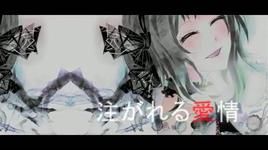 Ca nhạc Love Droid (Vocaloid 3) - Gumi V3