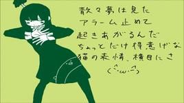 Xem MV Jukai Fuwa Girl Loose (Vocaloid) - Hatsune Miku