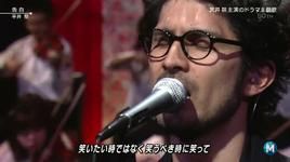 Kokuhaku (120525 Music Station) - Ken Hirai