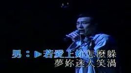 Xem MV Em Đâu Biết - Trịnh Tú Văn (Sammi Cheng), Hứa Chí An (Andy Hui)