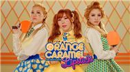 Xem MV Lipstick - Orange Caramel