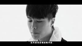 Tải nhạc Shuang Fei (Song Phi) - Hồ Hồng Quân (Hubert Wu)