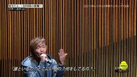 Xem MV Suki Da Yo ~100 Kai No Koukai~ (Coming Soon!! 2012.01.16) - Sonar Pocket