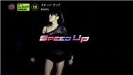 MV Speed Up - KARA