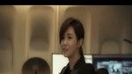 Xem MV How Are You (Iris 2 OST) - Noel