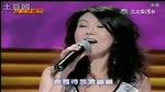 Nữ Nhân Hoa (Live) - Miêu Khả Lệ (Miao Ke Li)
