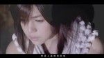MV Cliff Rose - Michelle Chen (Trần Nghiên Hy)