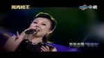 Xem MV Hoa Thầm Lặng (Live) - Miêu Khả Lệ (Miao Ke Li)
