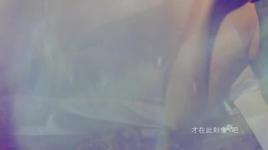 Xem MV Just - Dung Tổ Nhi (Joey Yung)