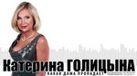 What The Lady Vanishes (Karaoke) - Katerina Golicyna