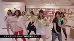 Koi Suru Fortune Cookie (Samantha Thavasa Staff Version) - AKB48