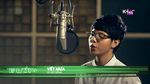 Xem MV Vết Mưa (Studio Session) - Vũ Cát Tường