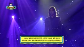even though i love (140122 show champion) - ailee