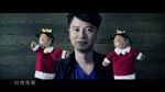 MV Bei Jing Bei Jiao - Lý Khắc Cần (Hacken Lee)