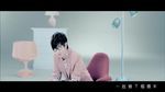 Xem MV A Little Sweet - Wang Su