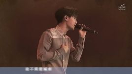 Xem MV Entertainer - Viêm Á Luân (Aaron Yan)