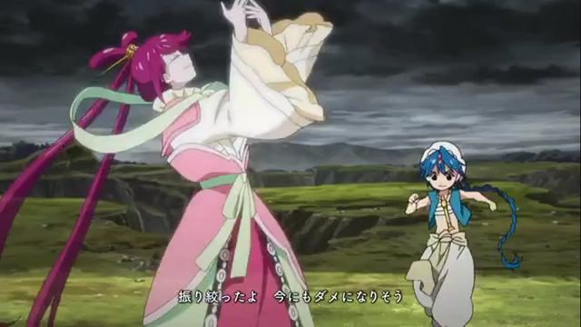 Magi - Kingdom of Magic OP Single - ANNIVERSARY, Magi Wiki