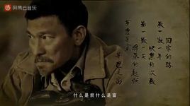 Ca nhạc Đường Về Nhà - Lưu Đức Hoa (Andy Lau)