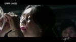 Xem MV One Day (Mask OST) - Lyn