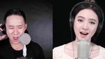 MV Beautiful Now Cover - Jannine Weigel, Jason Chen