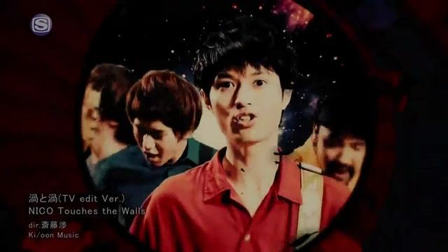 Xem MV Uzu To Uzu (TV Edit Version) - Nico Touches the Walls | MV - Ca Nhạc Mp4