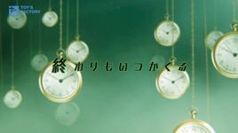 Desktop Cinderella - Hatsune Miku, Hachiouji-P