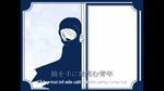 MV Kagami No Mahou - Another Story (Vietsub) - Kagamine Len