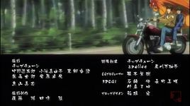 Makeruna Chiisaki Mono Yo (Ushio To Tora Ending 2) - Wakadanna