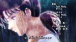 MV Hitomi No Oku No Milky Way (Kindaichi Shounen No Jikenbo Returns Season 2 Ending) - Flower