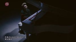Xem MV Hanataba No Kawari Ni Melody Wo - Shota Shimizu