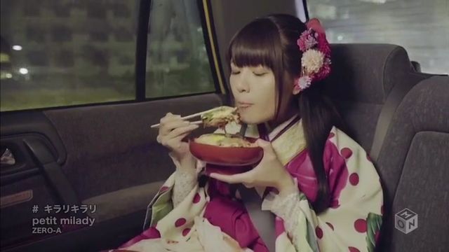 Kirari Kirari - Petit Milady | Xem MV Online