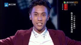 da khuc anh trang nua vang | 月半小夜曲 (tinh nong) (the voice china 2014 gala) - tran lac co (rocky chan)