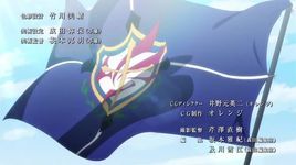 Xem MV Hiryo No Kishi (Saijaku Muhai No Bahamut Opening) - TRUE