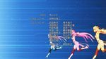 Xem MV Tomei Na Yozora (Active Raid Kyoushuushitsu Dai Hakke Ending) - Yuuka Aisaka