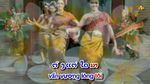 Tải nhạc hình Hoa Đẹp Chăm-Pa - Dân Ca Lào (Karaoke) trực tuyến