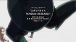 Xem MV Spotlight (Magi: Sinbad No Bouken Opening) - Penguin Research