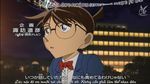 Xem MV Sekai Wa Anata No Iro Ni Naru (Detective Conan Opening 43) (Vietsub, Kara) - B'z