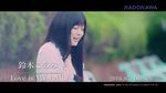 Xem MV Love Is My Rail - Konomi Suzuki