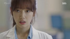 no way (doctors ost) - urban zakapa