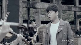 Love And Courage - Trương Kiệt (Jason Zhang)