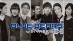 Ca nhạc Wings - Blue Bears, Taecyeon